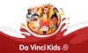 Da Vinci Kids: Fun Learning