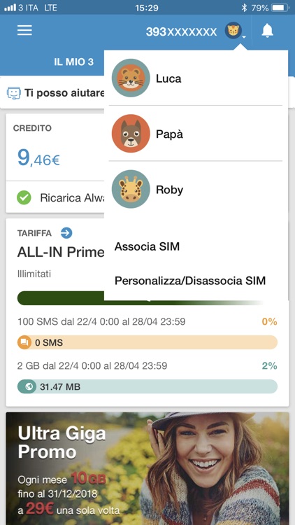 Area Clienti 3 screenshot-4