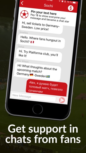 Fan Chats & guide for cup 2018(圖2)-速報App