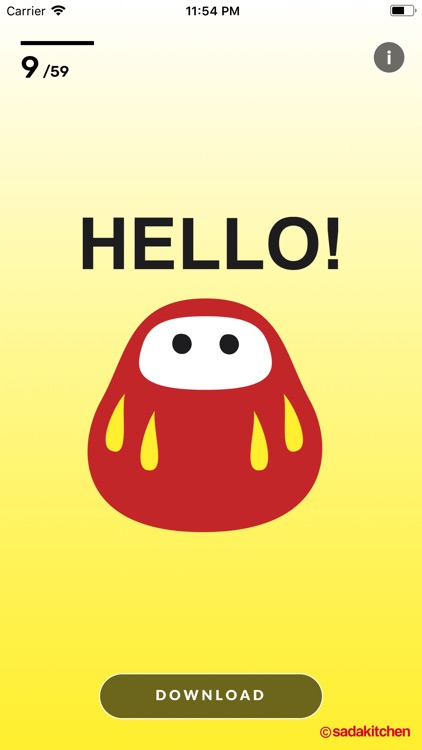 ONE MORE GRAPHICS screenshot-3