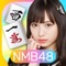 レッドクイーンが贈るアイドルガチ参戦アプリ 第二弾!