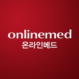 온라인메드