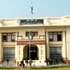 Bihar Vidhan Sabha