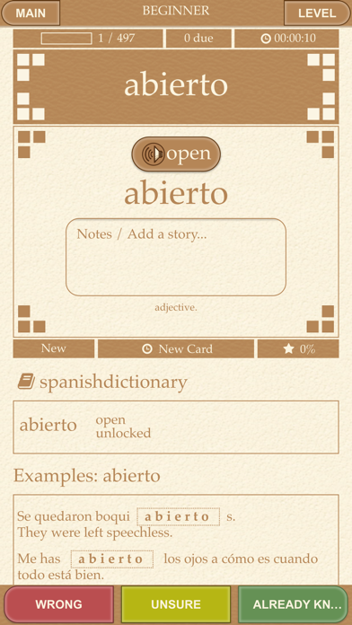 How to cancel & delete Scribe Spanish - Master Vocabulary (Learn Spanish Scribe Origins series) from iphone & ipad 1