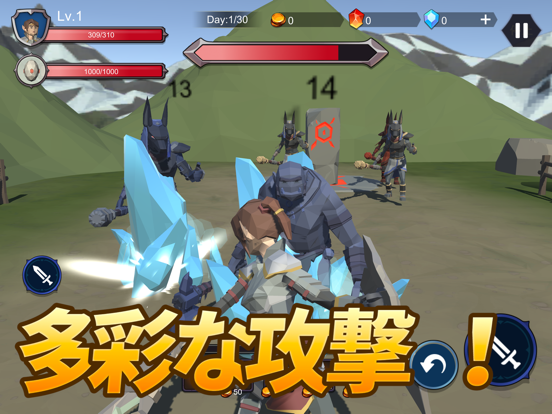 ハクスラ防衛　エッグ・オブ・ディフェンス screenshot 2