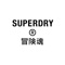 Use this app to order click-and-collect food from the catering team at Superdry, just choose your order from our menu and click to order