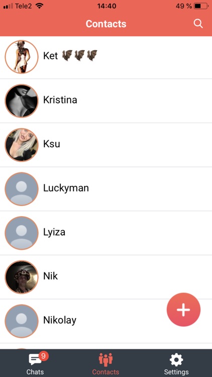 UAround - Private Messenger screenshot-8
