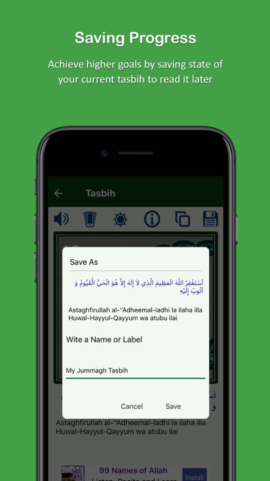 Tasbih with Actual Experience screenshot 4