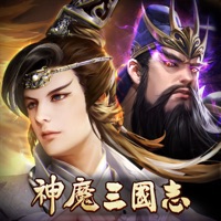 神魔三國志 Wiki