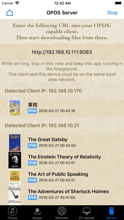 MapleRead SE screenshot-7