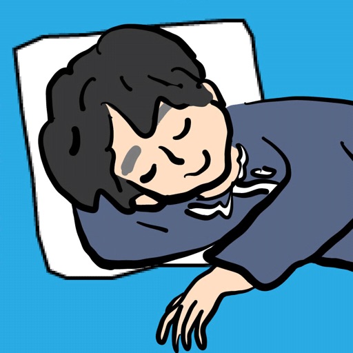 まくらがないと眠れない！　- 脱出ゲーム