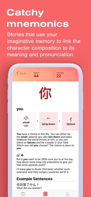 Mandawin – Learn Chinese(圖4)-速報App