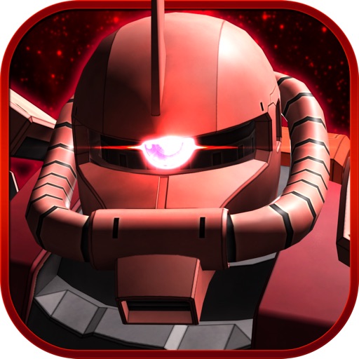 ガンダムエリアウォーズ