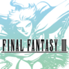 SQUARE ENIX - FINAL FANTASY III アートワーク