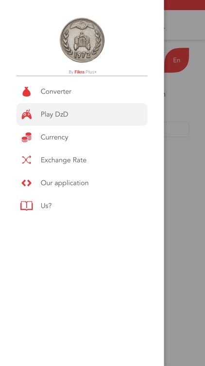 Dz Dinars screenshot-4