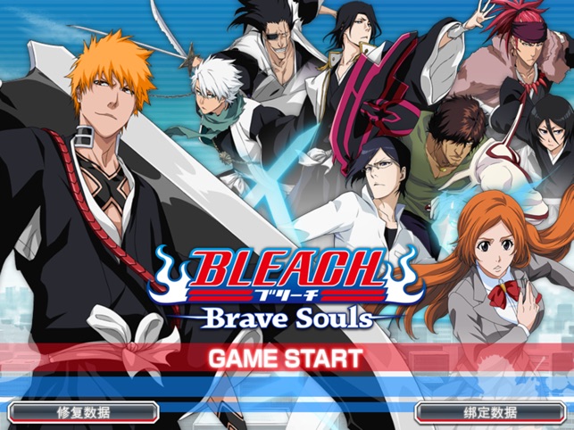 在app Store 上的 Bleach Brave Souls Jump系动漫游戏