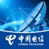 中国电信航空互联网业务监测系统