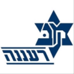 מכבי רעננה כדורסל
