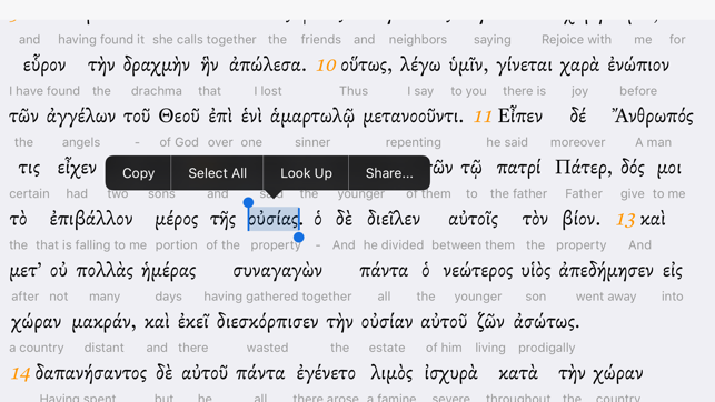 Interlinear Greek(圖4)-速報App