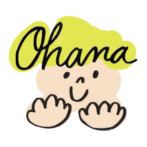 OHANAの公式アプリ