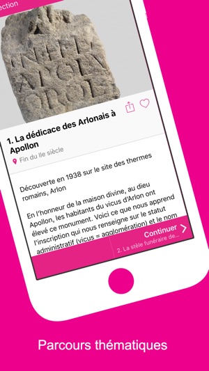 Musée Archéologique d'Arlon(圖3)-速報App