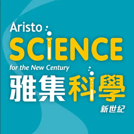 Aristo e-Companion (Science) Cheats