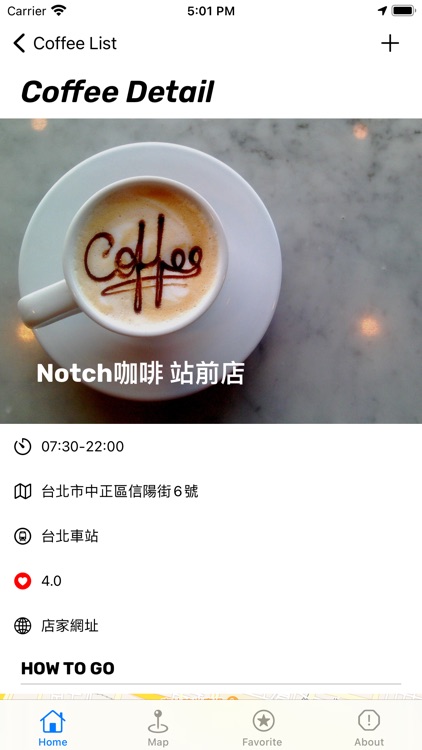 CoffeeExplore screenshot-3