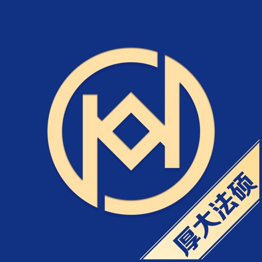 厚大法硕logo