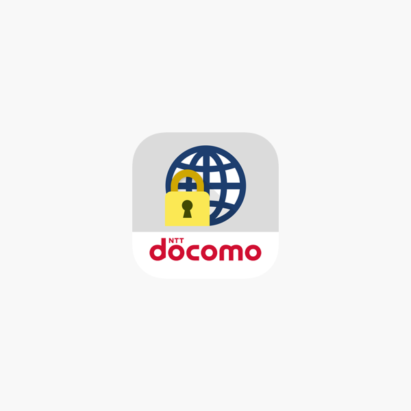 あんしんフィルター For Docomo をapp Storeで