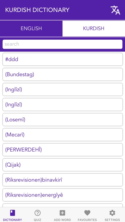 Kurdish Dictionary - Behdini