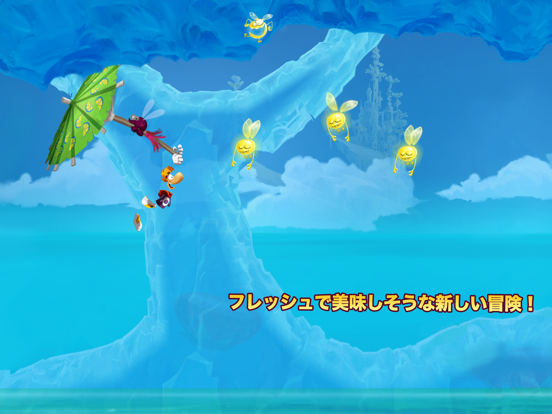 Rayman Fiesta Runのおすすめ画像1