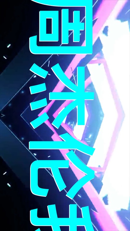 led banner maker pro screenshot-4