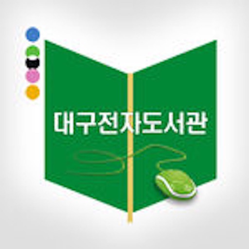 Get 대구전자도서관 for mobile for iOS, iPhone, iPad Aso Report