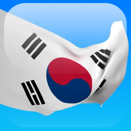 Корейский за месяц NG Читы
