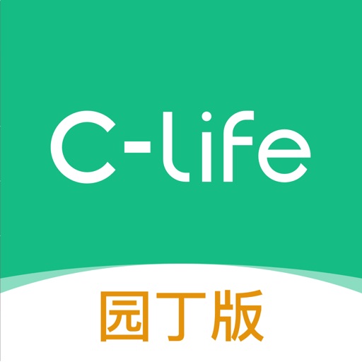 CLife园丁 icon