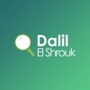 Dalil El Shrouk - دليل الشروق