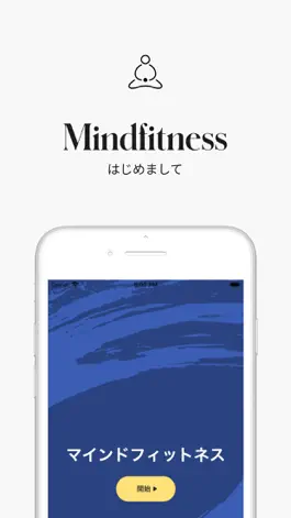 Game screenshot Mindfitness mod apk
