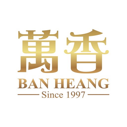 Ban Heang