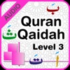 Quran Qaidah Level 3