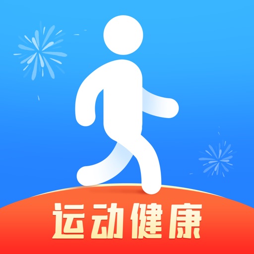 走路计步器logo