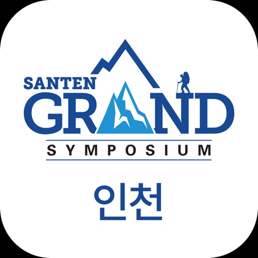 SANTEN Grand Symposium – 인천