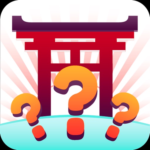 AniQuiz - Funny Question iOS App