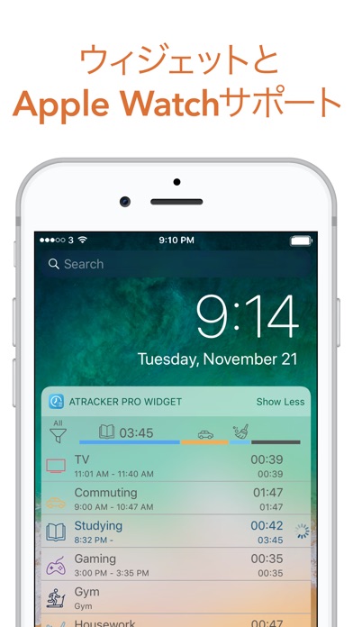ATracker PRO - デイリータスクトラッキングのスクリーンショット9 ATracker PRO - デイリータスクトラッキングのスクリーンショット9