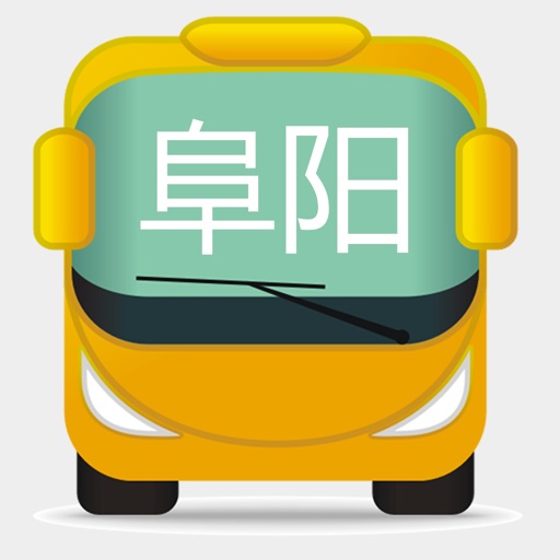 阜阳公交-实时版 icon