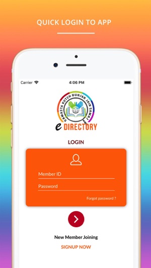 SKGJS eDirectory(圖2)-速報App