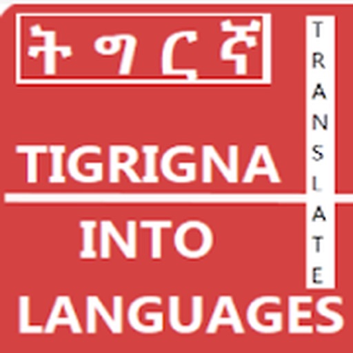 Tigrina Translation