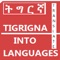 This app is a translation app which translates Tigrina to any other langu