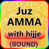 Icon Juz Amma with hijje (sound)