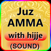 Juz Amma with hijje (sound) - jabir Ali