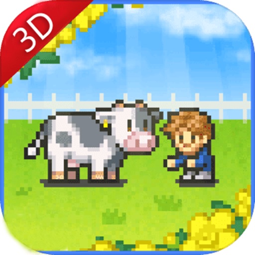 农场物语：3D版 iOS App